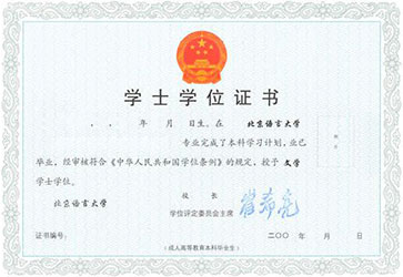 http://www.open.com.cn/upload/201505/08/201505081536191307.jpg